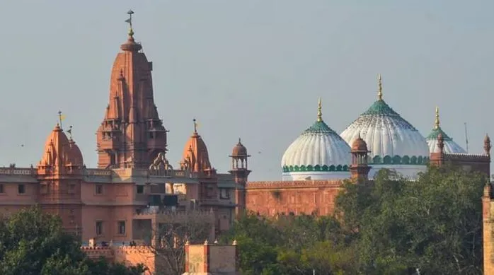 मथुरा