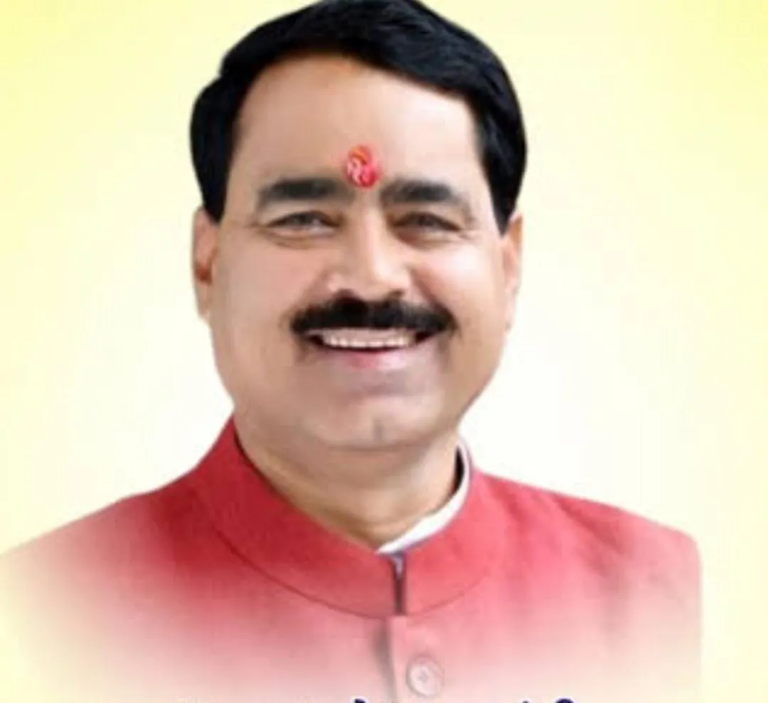 INDORE PARYAVEKSHAK 
