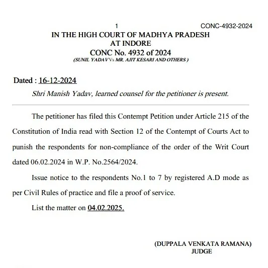Indore councilor Kamlesh Kalra caste