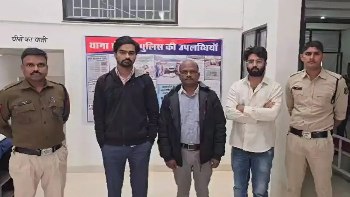 SBI Bank