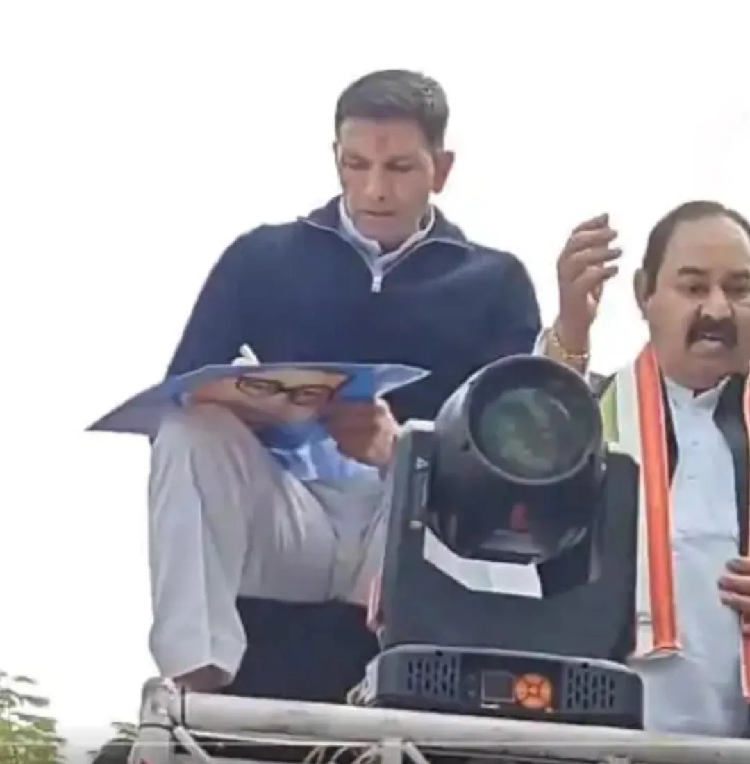 jeetu patwari