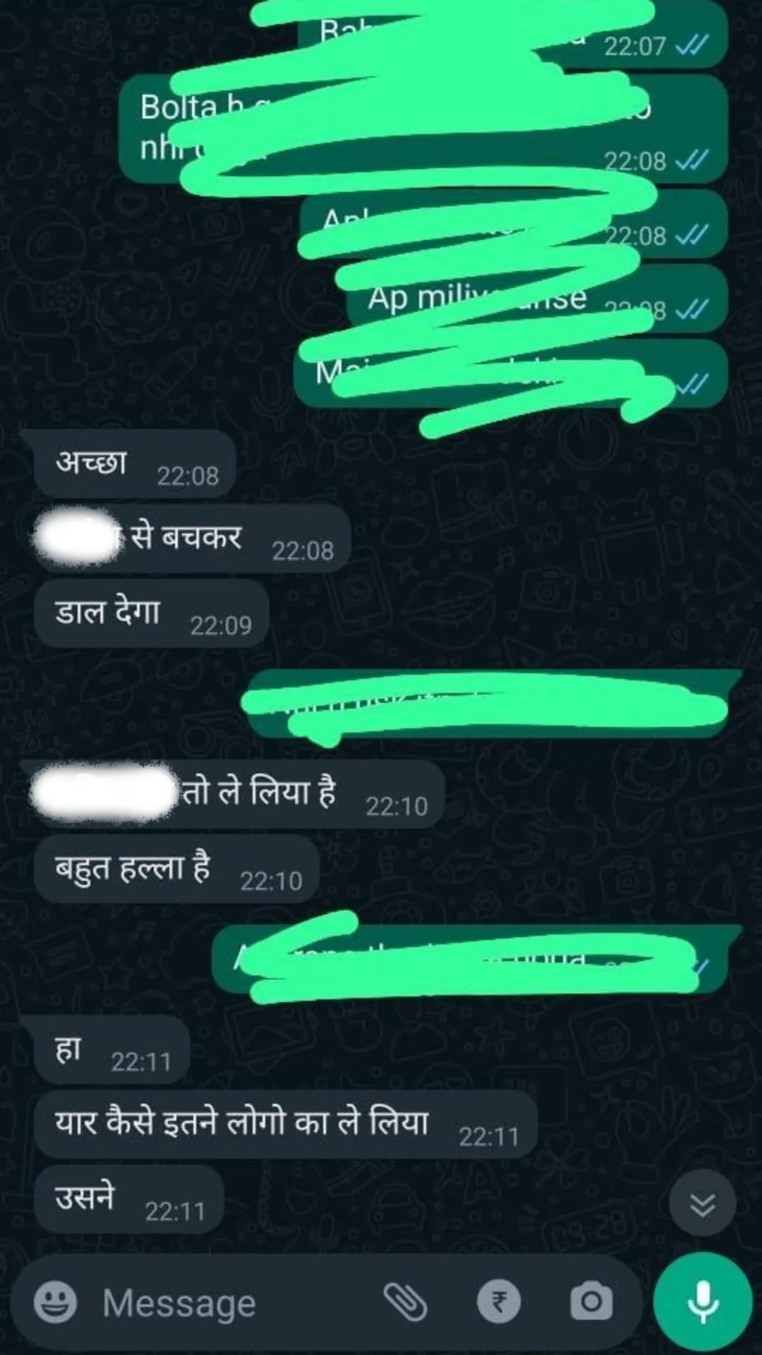 WhatsApp chat of BJP M3