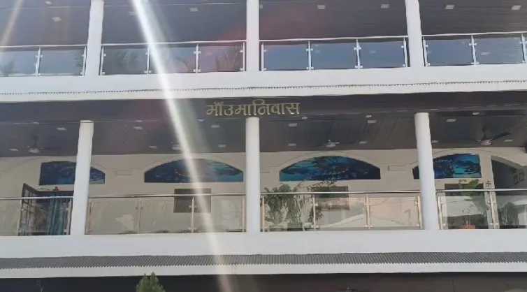 ed jabalpur saurabh sharma