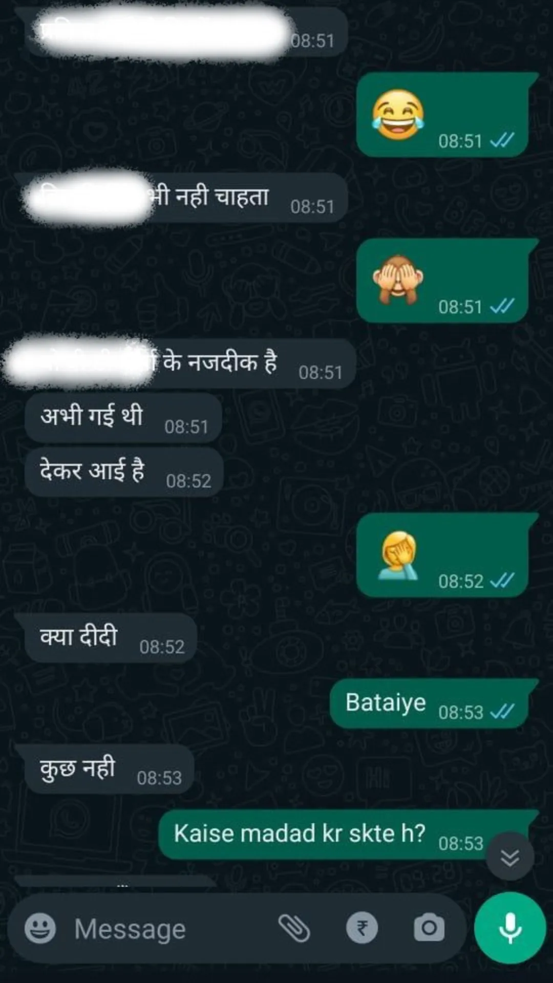 WhatsApp chat of BJP M3