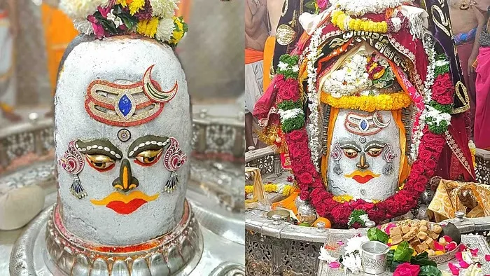 mahakal