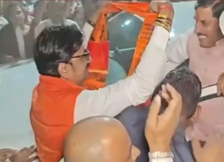 जीतू यादव