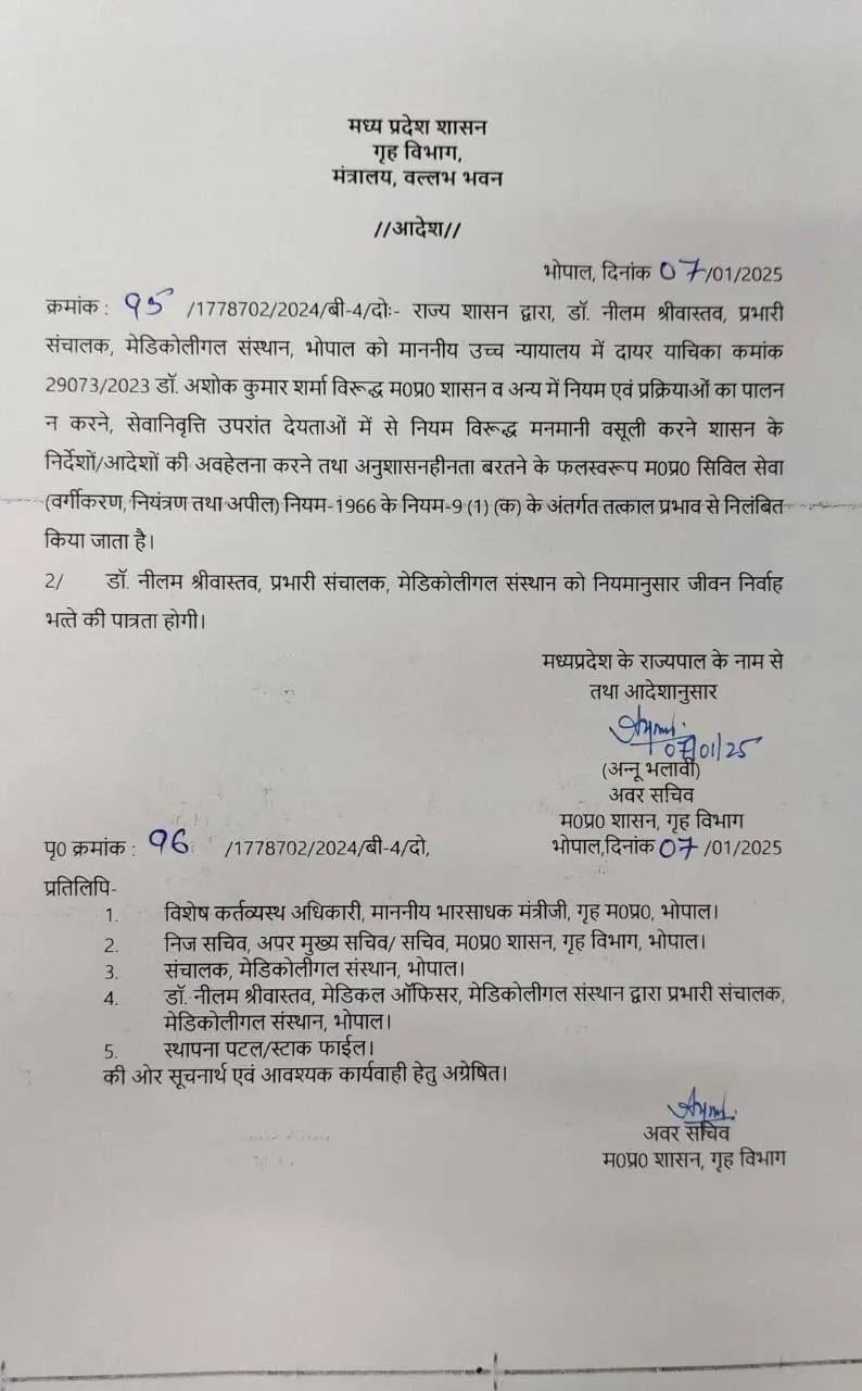 letter1