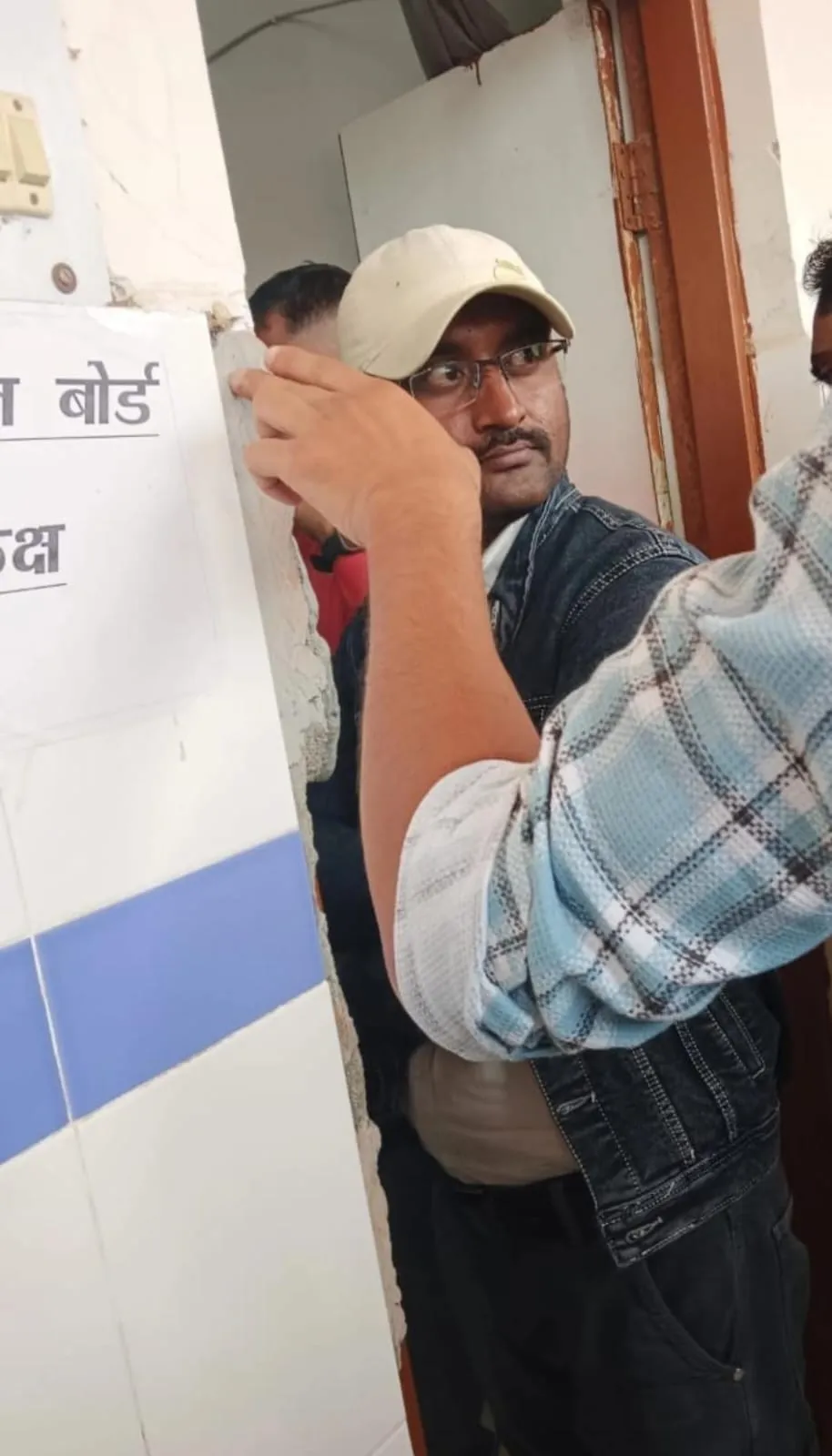राजा भैया प्रजापति
