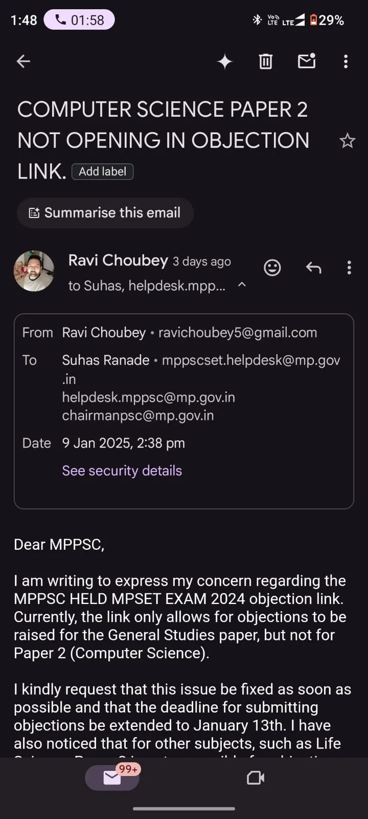 MPPSC answer key EMAIL