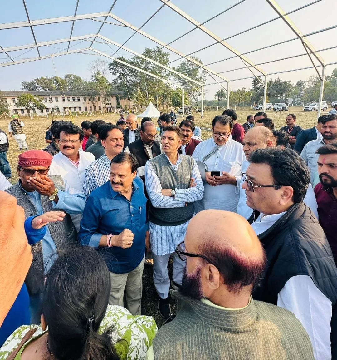 mp congress