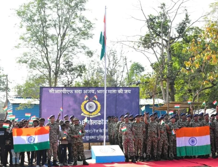 Bastar Republic Day