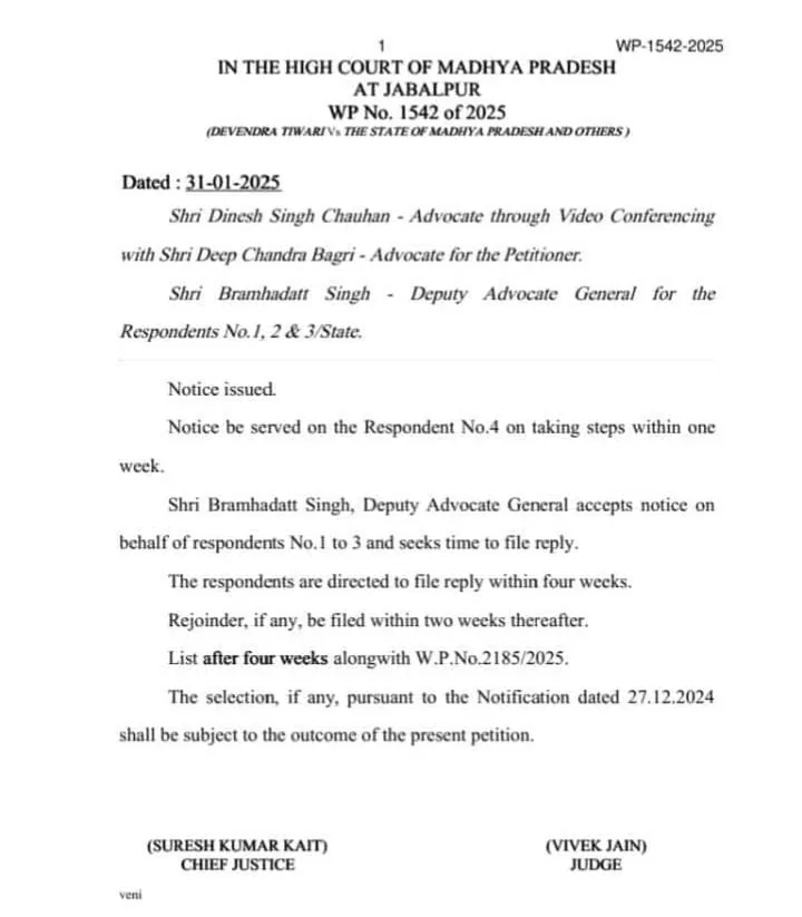 mp teacher recruitment highcourt 