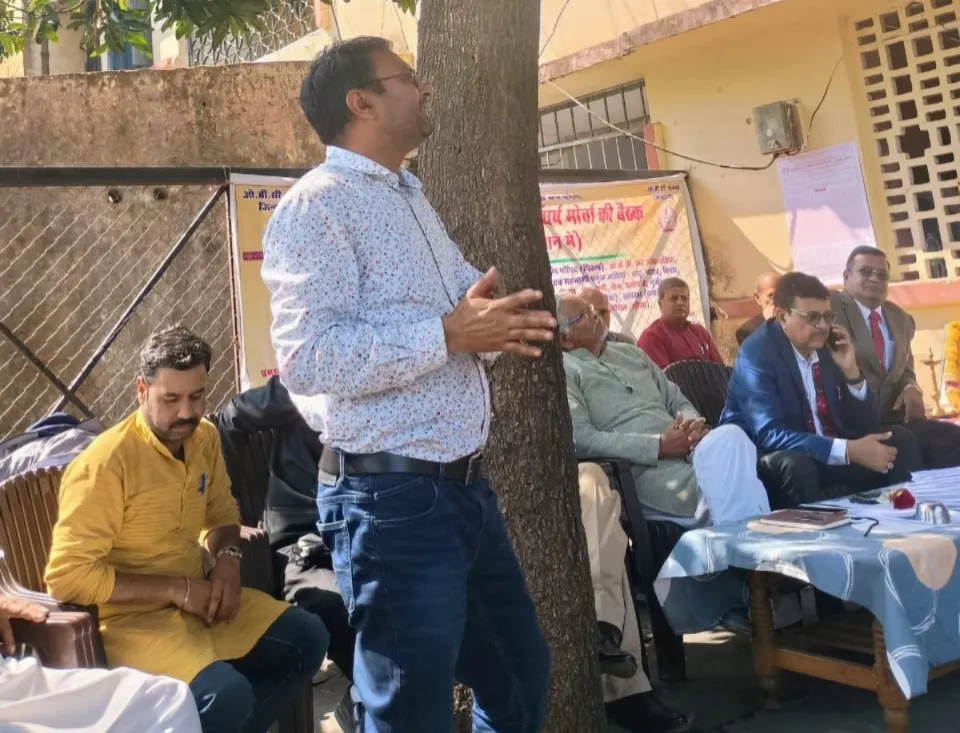 obc-reservation-demand-BHOAPL-MEETING