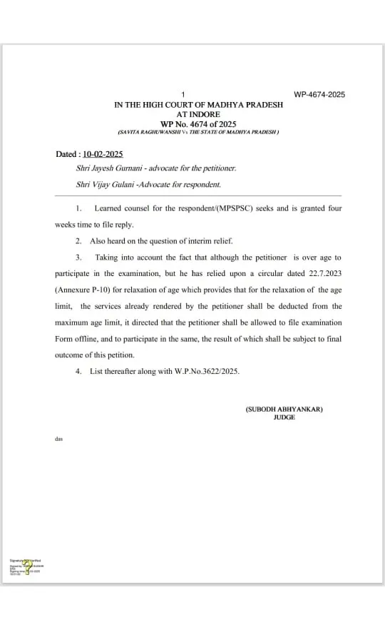 MPPSC PRE 2025 B