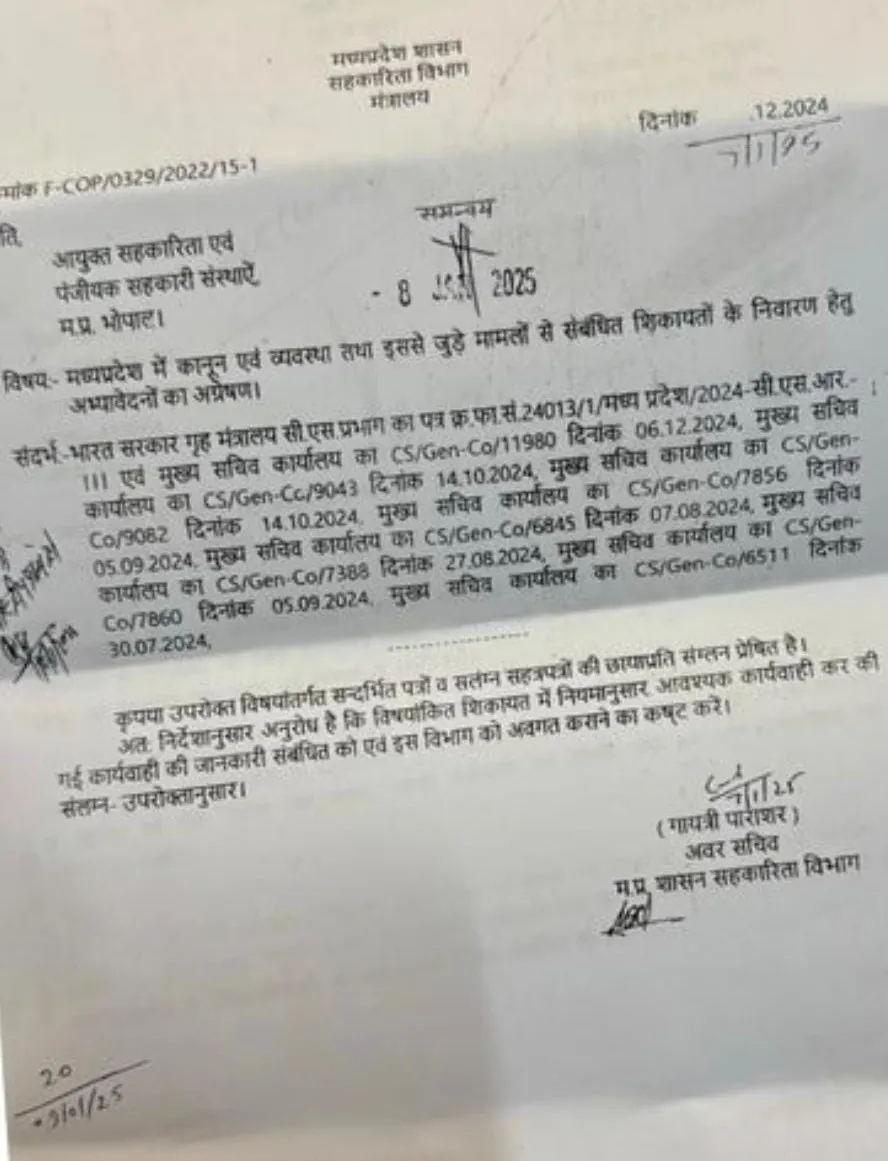 indore pintu chhabra c21 businesspark