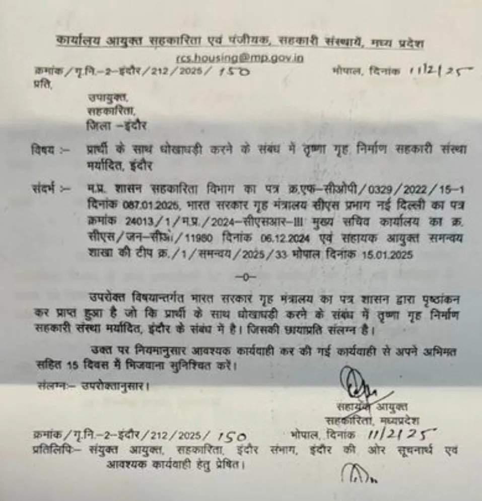indore pintu chhabra c21 businesspark