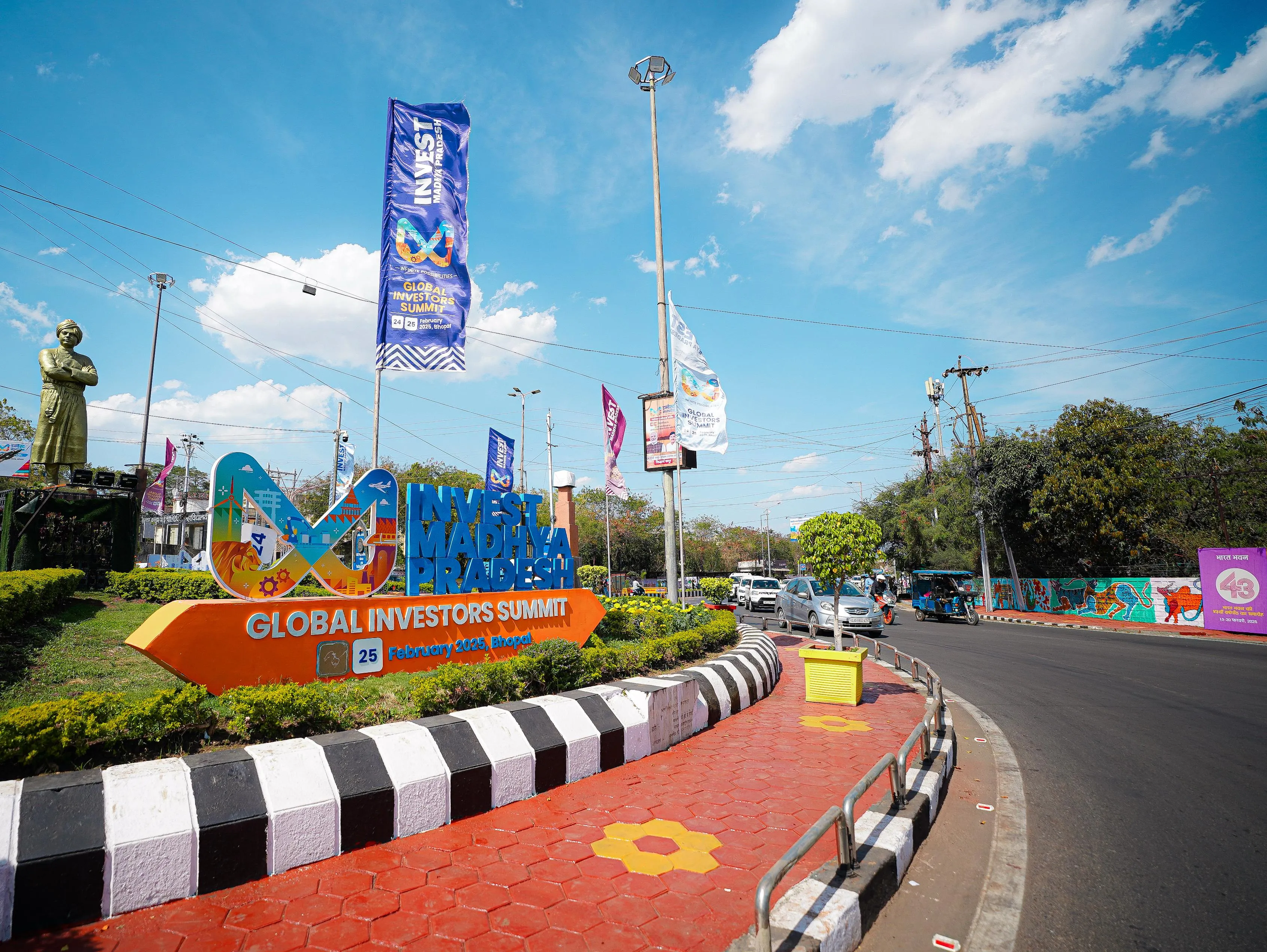 gis 7