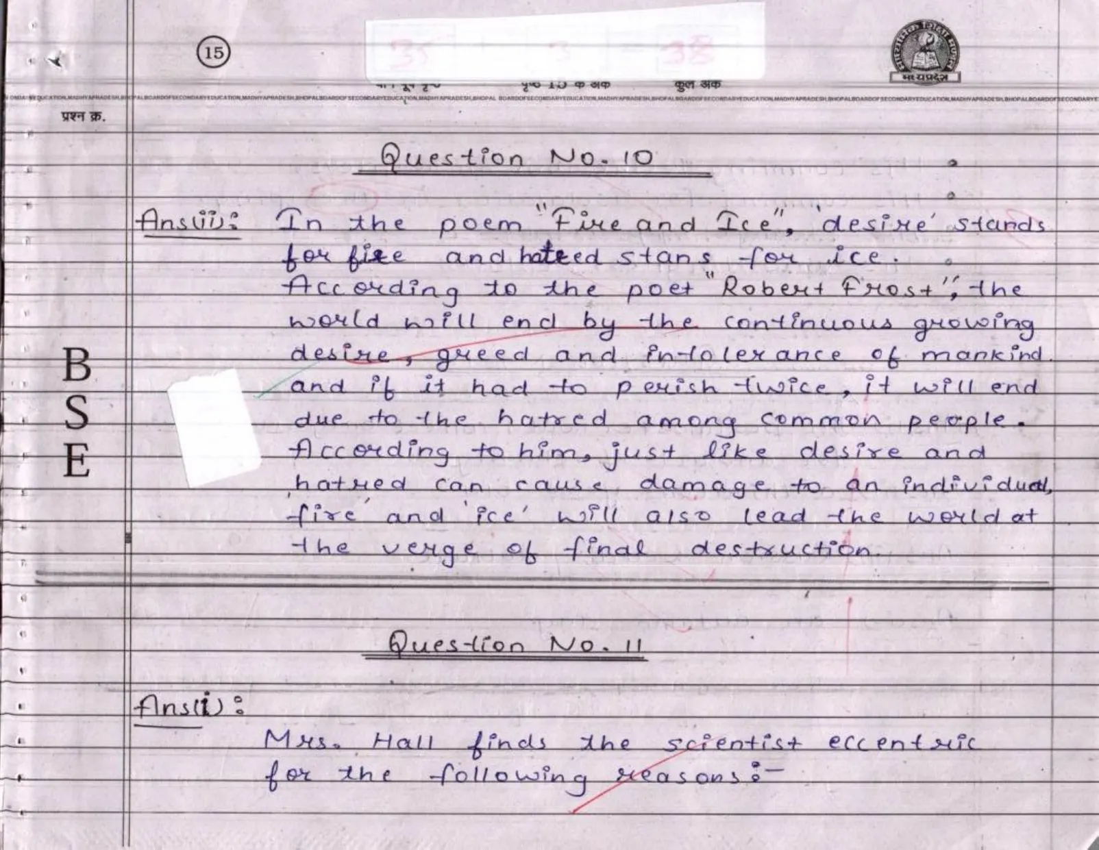ENGLISH_page-0015