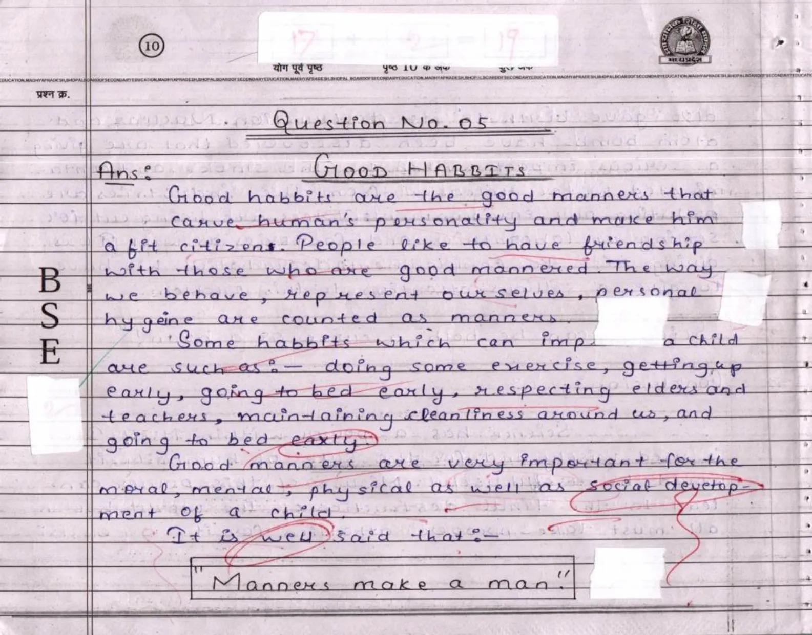 ENGLISH_page-0010