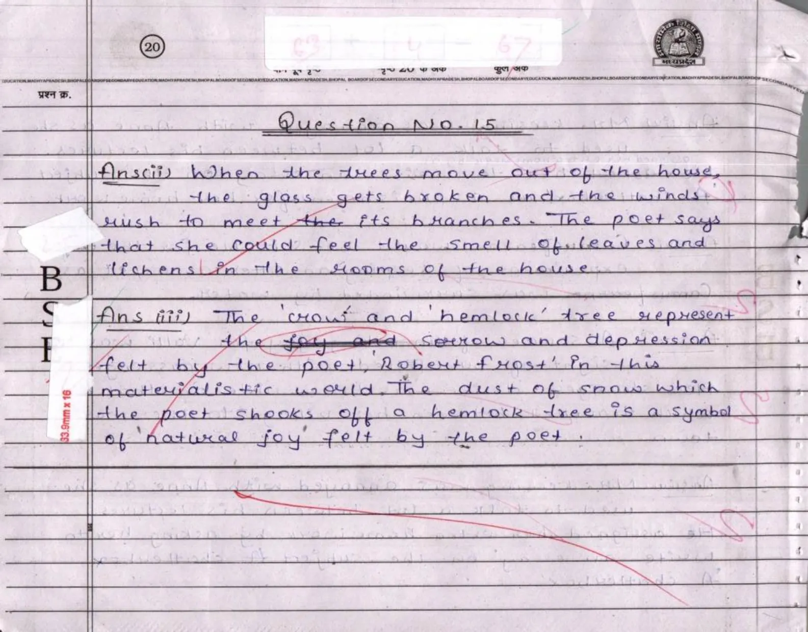 ENGLISH_page-0020