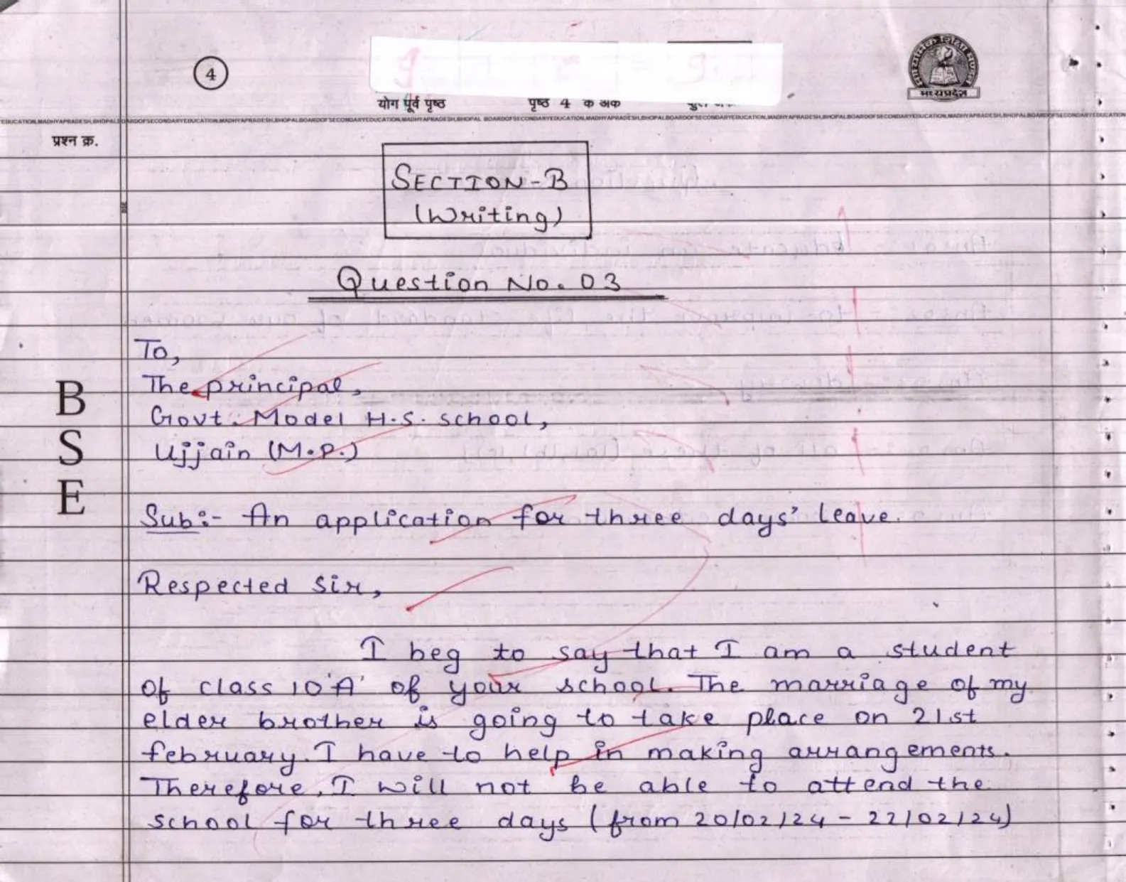 ENGLISH_page-0004