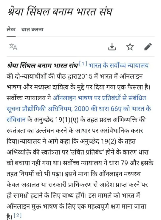 WhatsApp Image 2025-02-26 at 12.45.42 PM