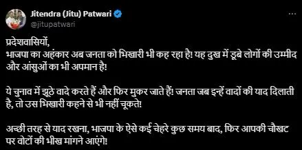 JITU TWEET