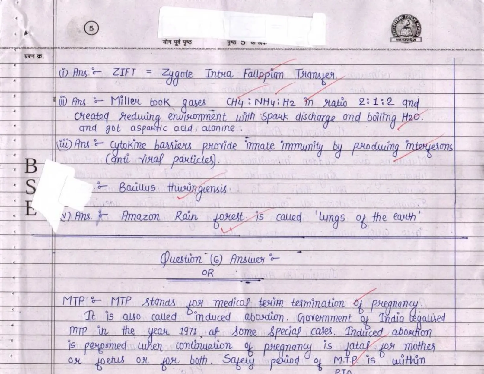 BIOLOGY_page-0005
