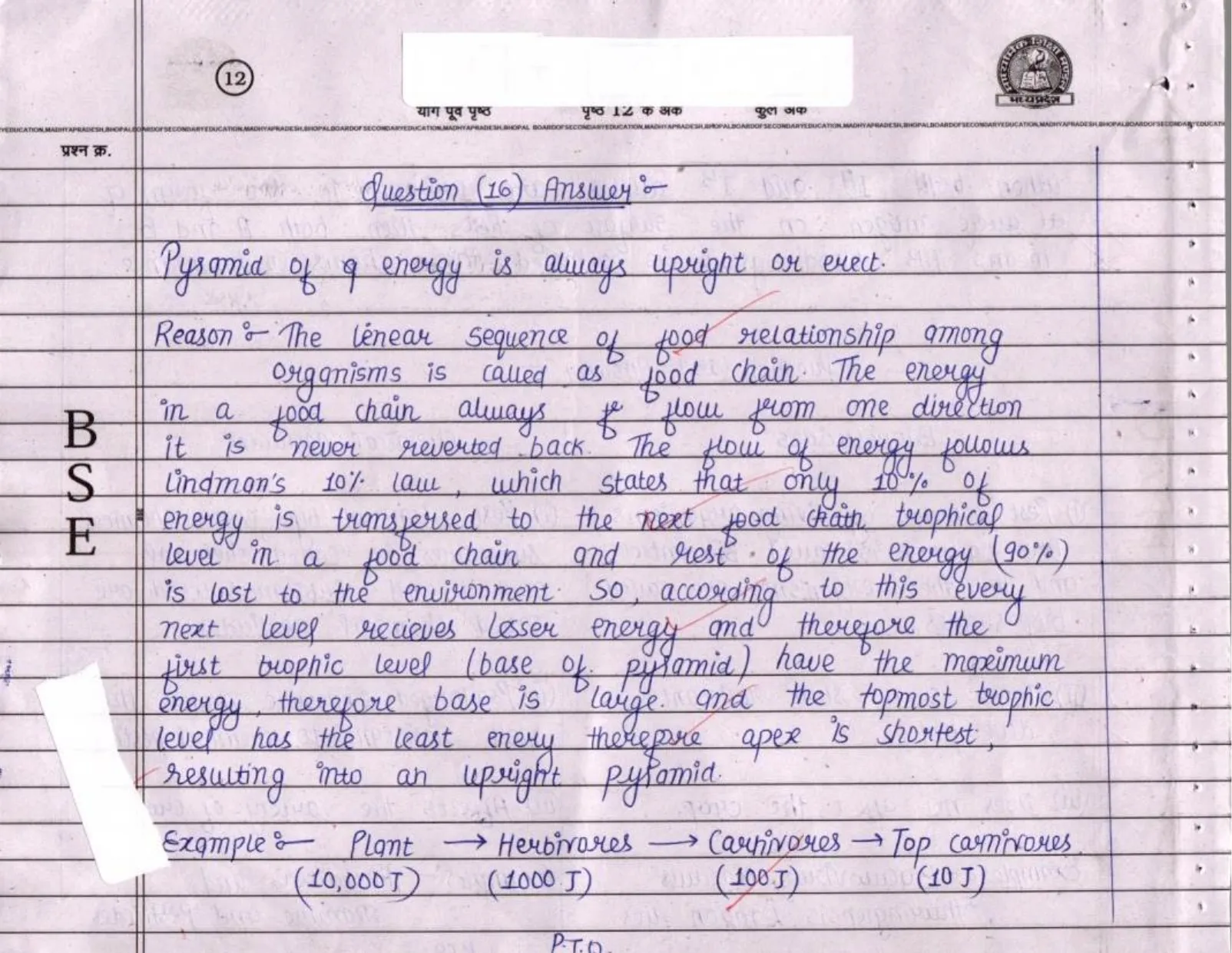 BIOLOGY_page-0012