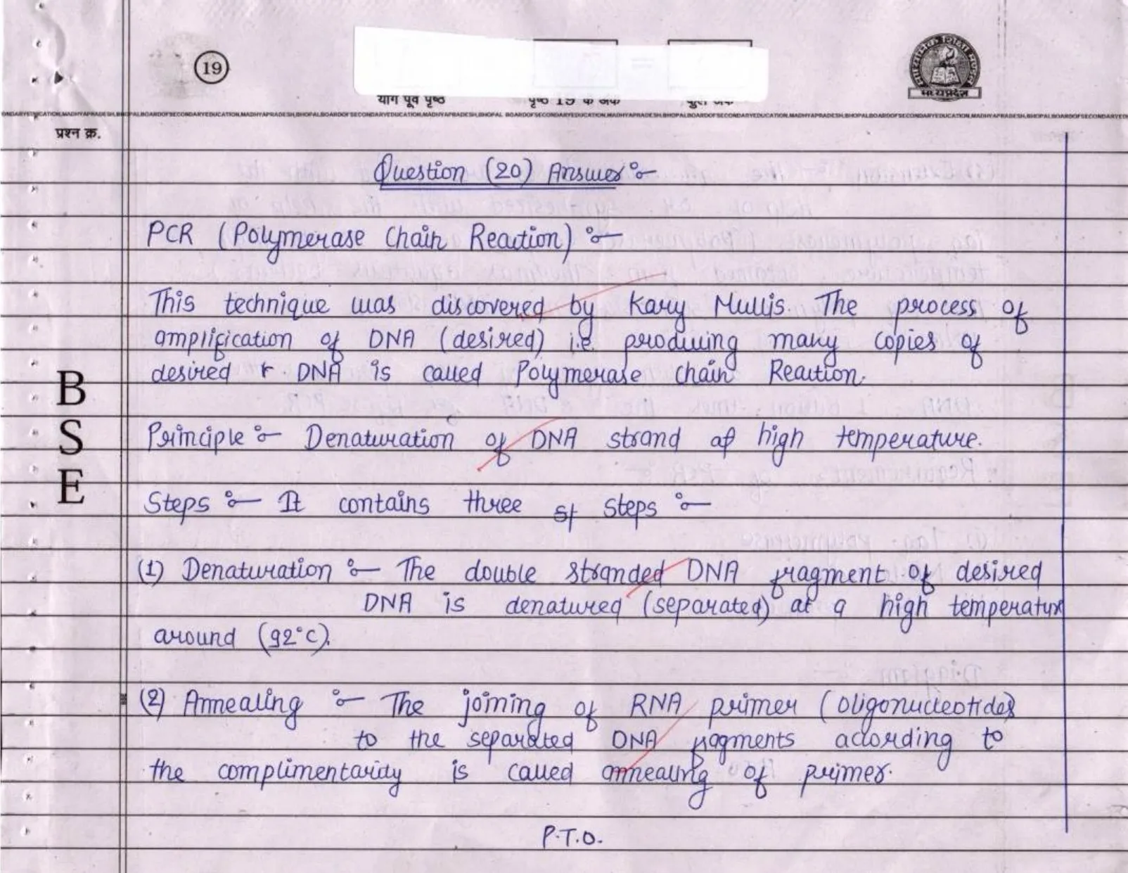 BIOLOGY_page-0019