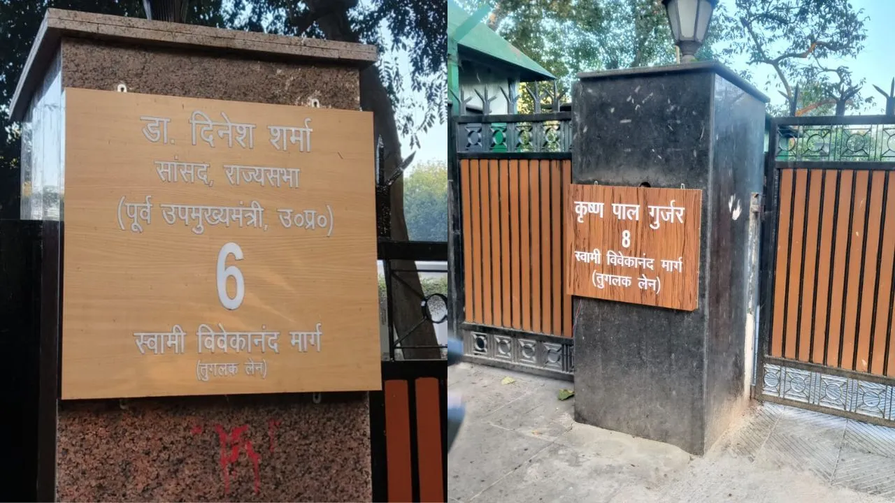 tuglaq lane name changes