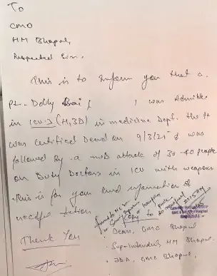 hamidia doctor attacks-113341_1741501722