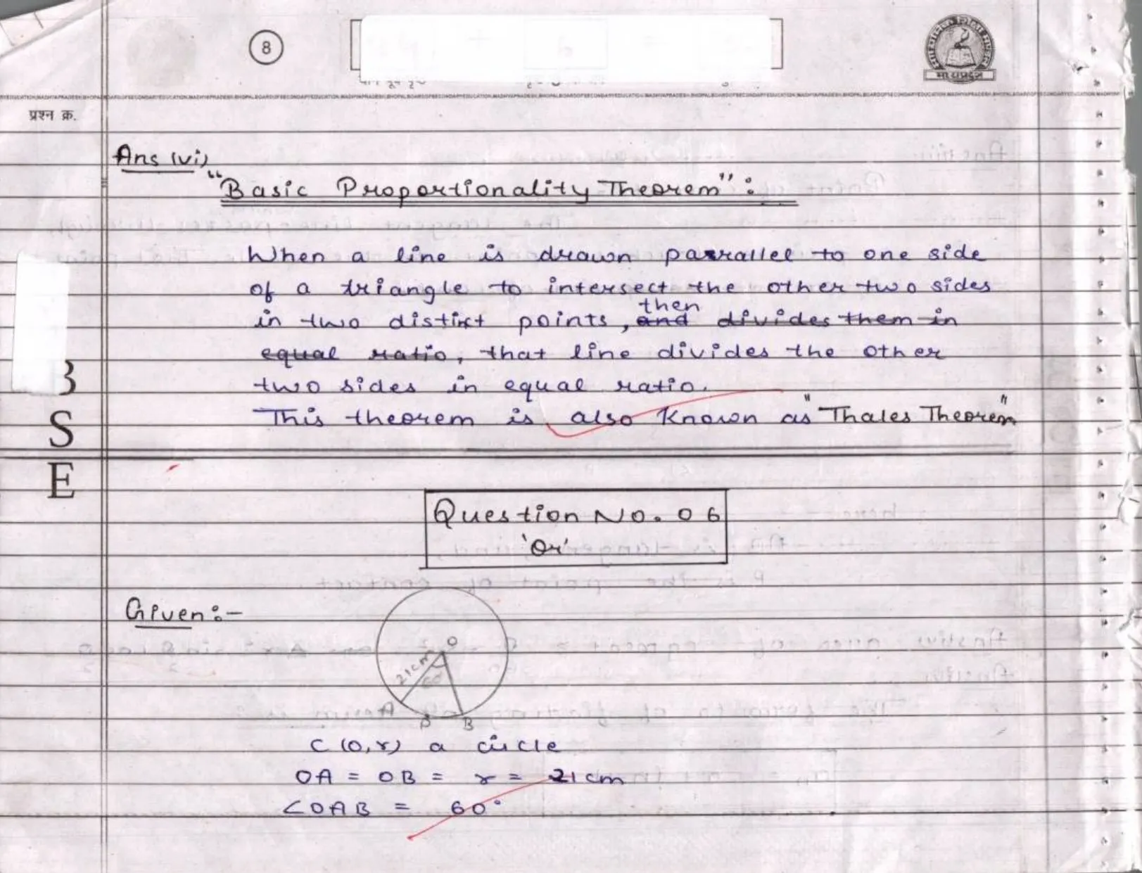 MATHEMATICS_page-0008