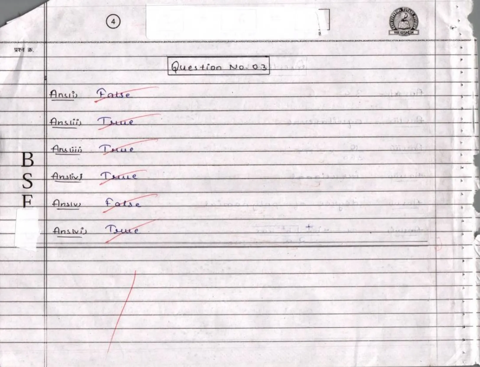 MATHEMATICS_page-0004