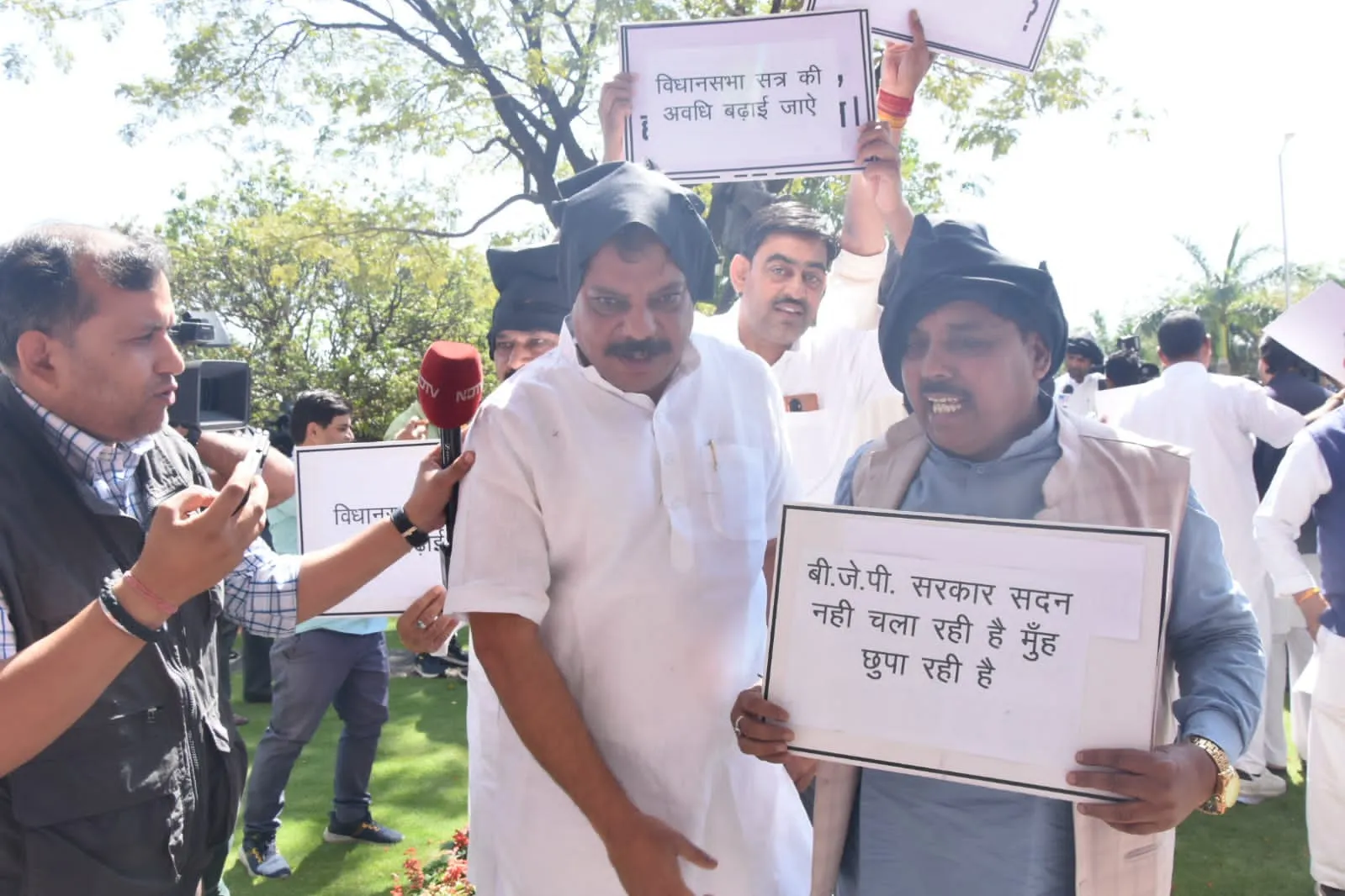  PROTEST 2