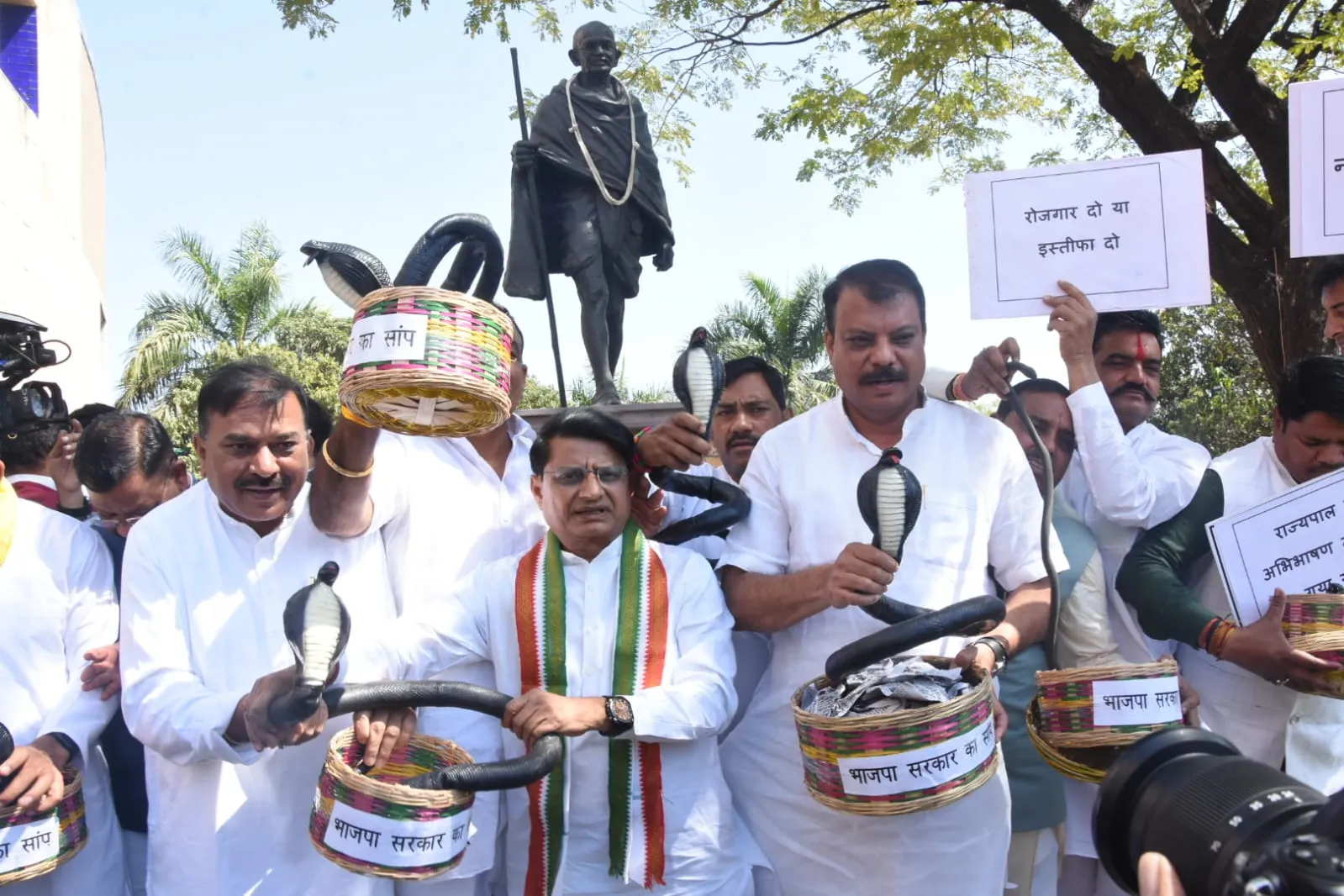 mp vidhan sabha