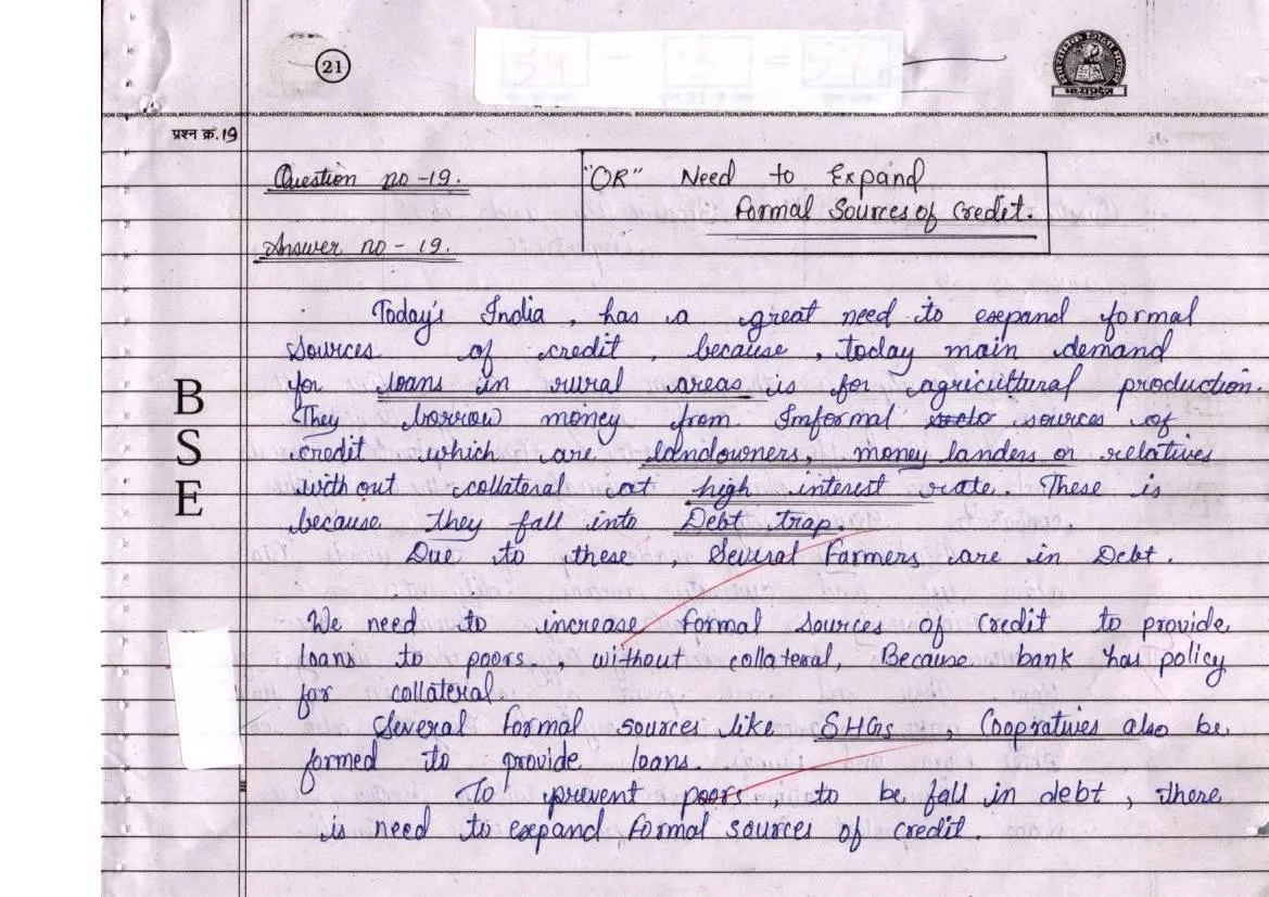 mp board exam 4