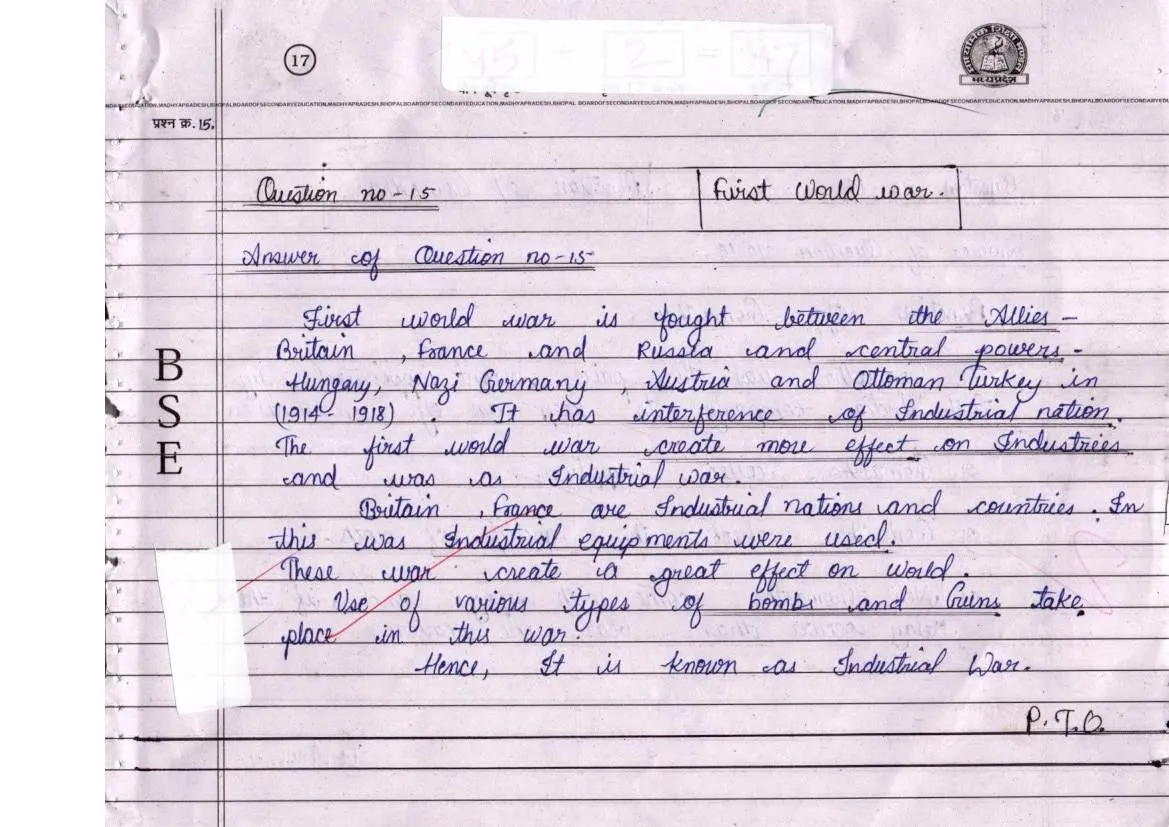 mp board exam 3
