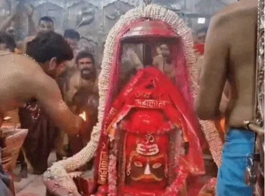 महाकाल