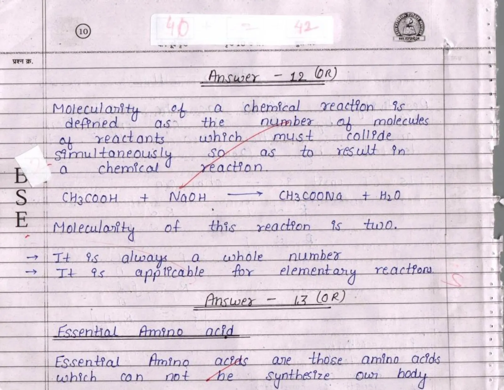 CHEMISTRY_page-0010