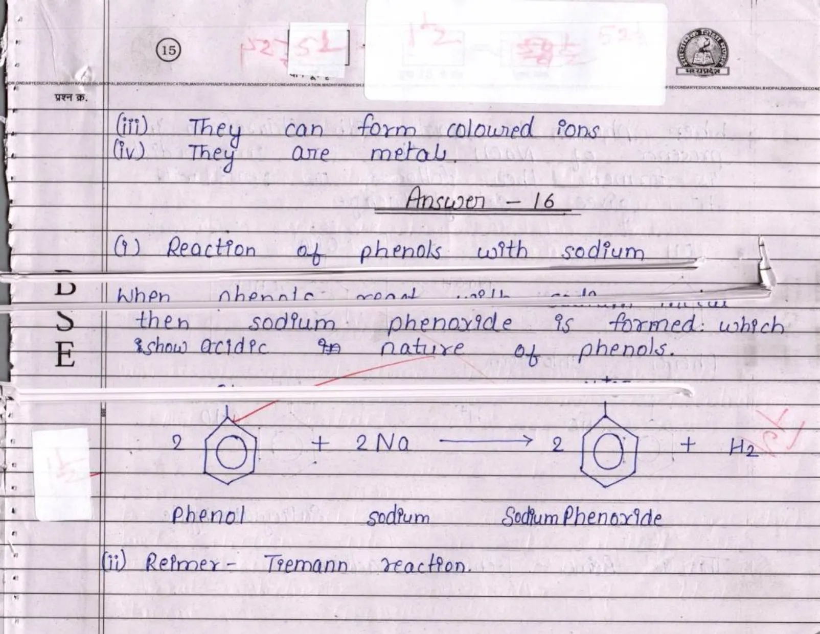 CHEMISTRY_page-0015