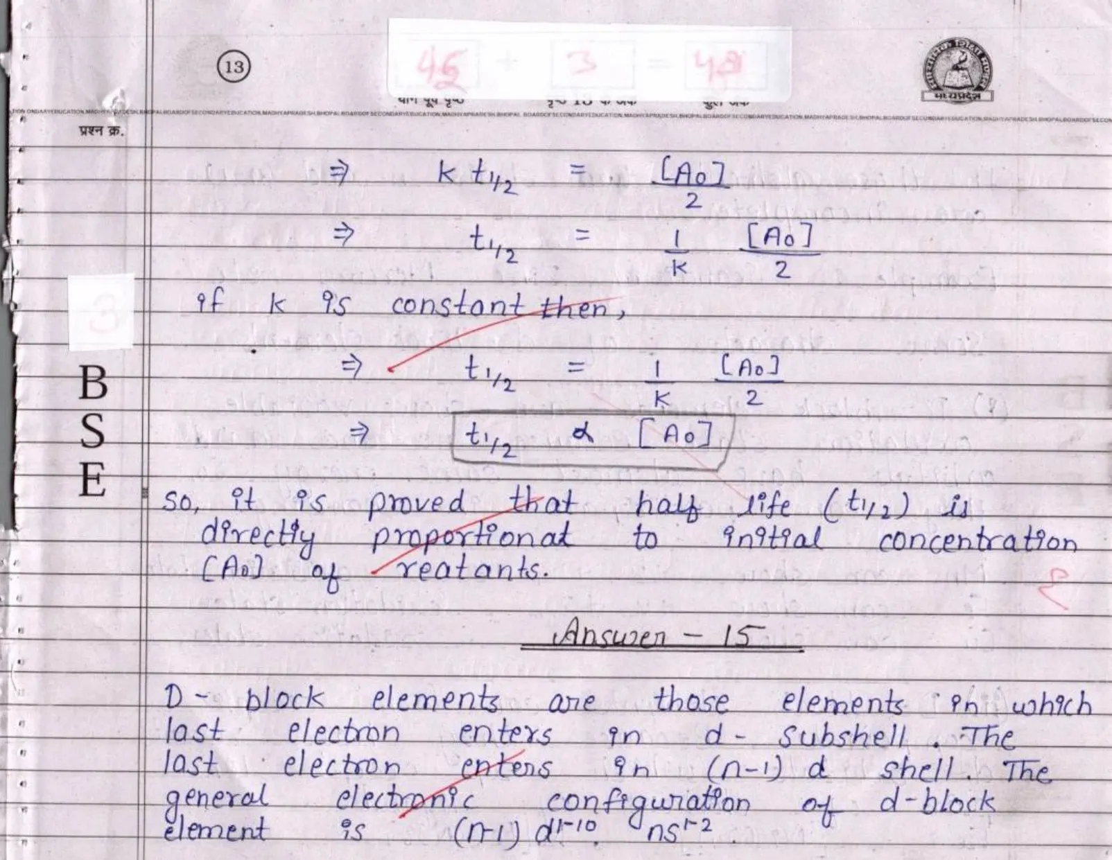 CHEMISTRY_page-0013