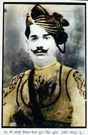 govind ju dev singh