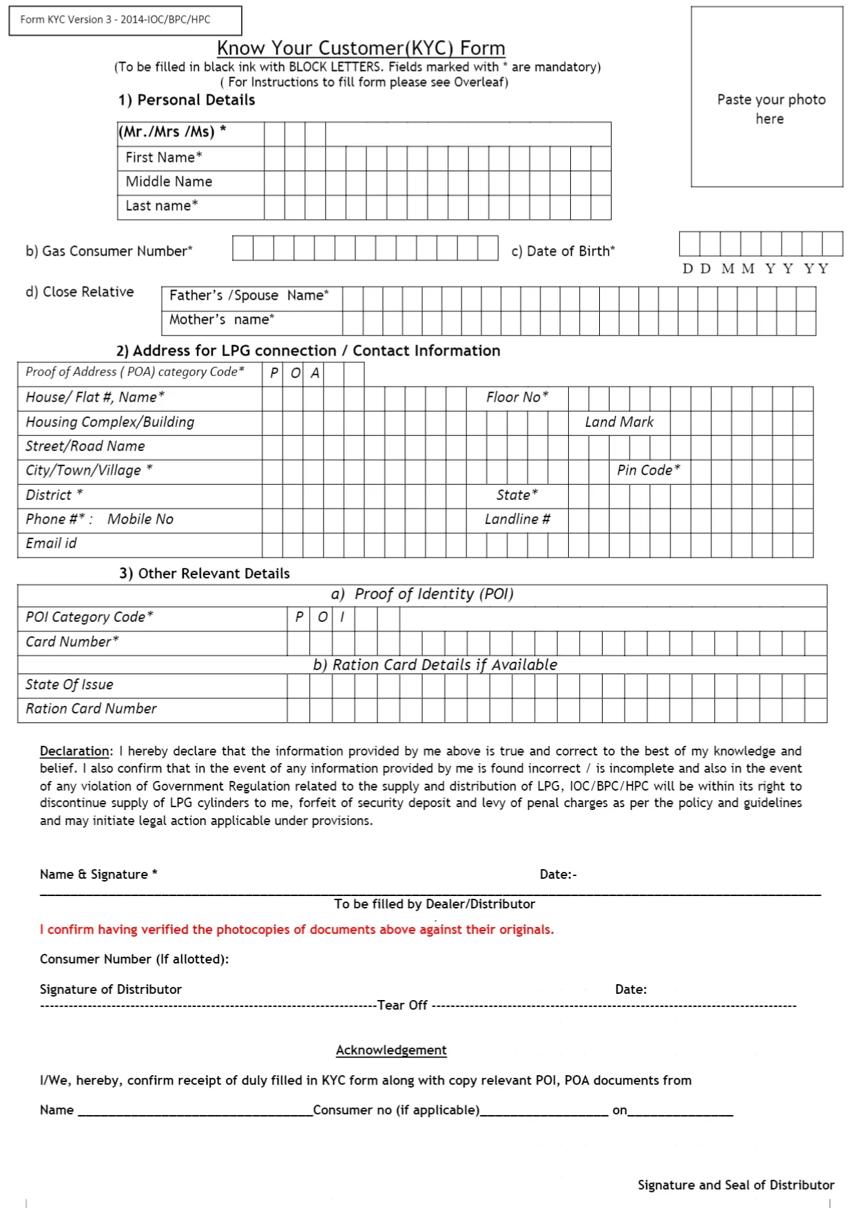 LPG EKYC -1 