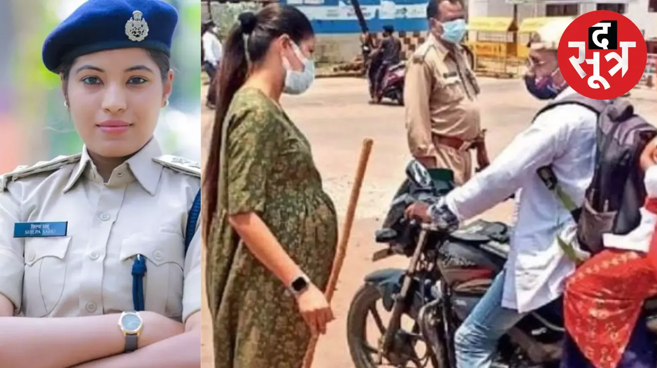 Mother Day Special Story Chhattisgarh Police Inspector Monica Pandey DSP Shilpa Sahu NEW