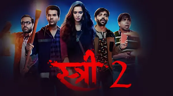 STREE 2