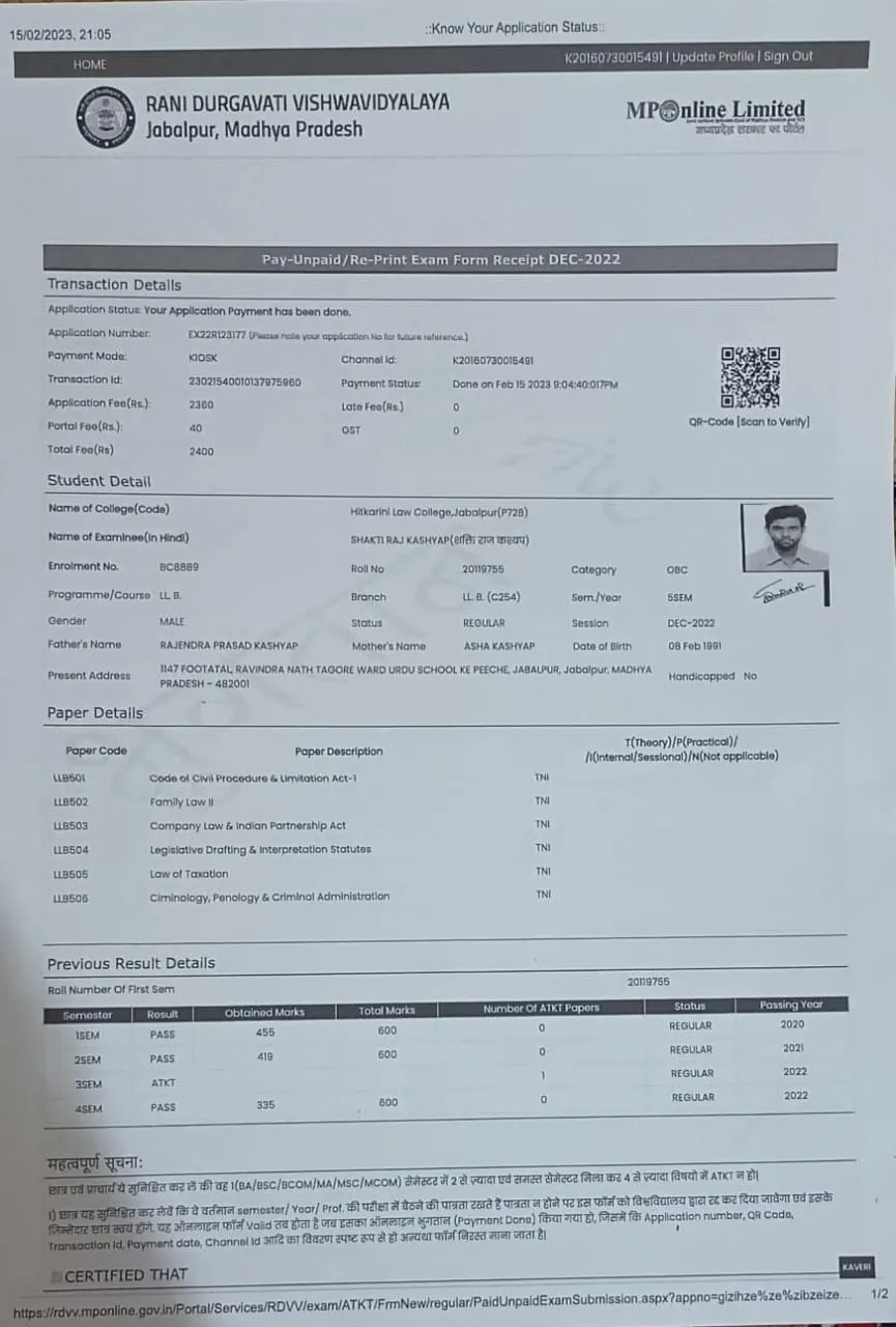 MP Jabalpur RD University LLB hold result High Court Hearing 3