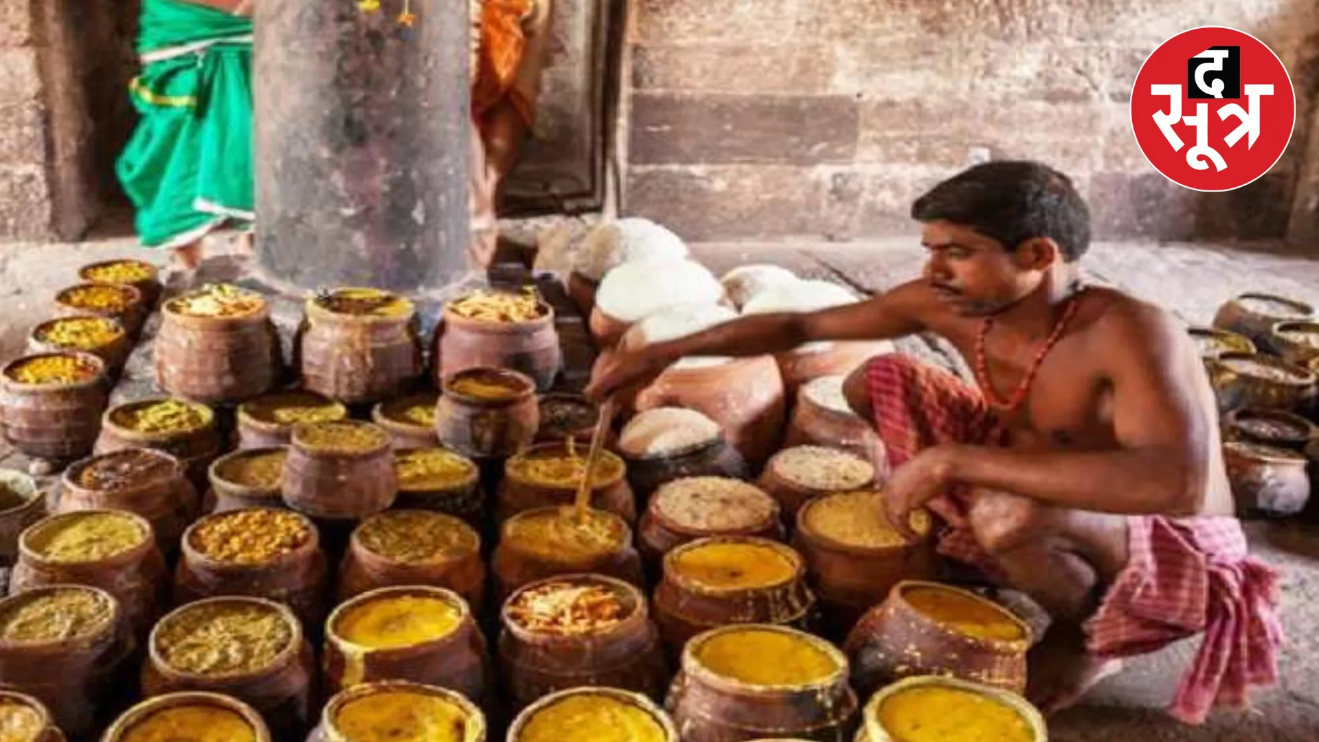 Odisha Puri Jagannath Rath Yatra Jagannath Temple Mahaprasad 2