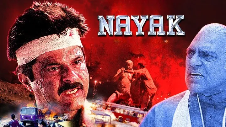 nayaak  123455