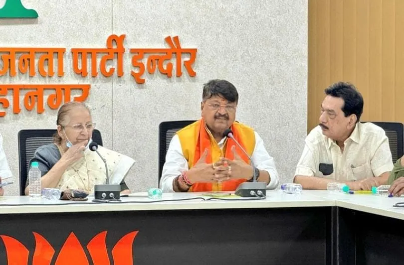 bjp meeting